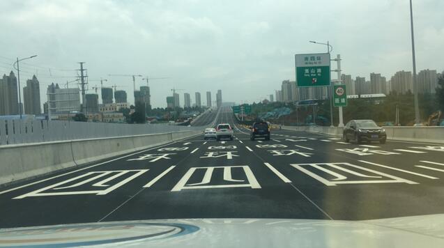 ֣���н����롰���Ļ���ʱ�����Ļ������·���ٻ��߼�������ͨ��